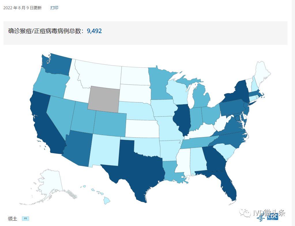 猴痘疫情已席卷全美49个州.png